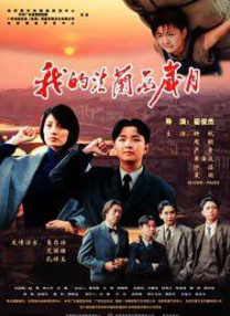 午夜精品九九九九99蜜桃